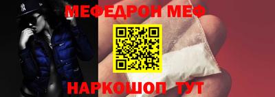 твердый Можга