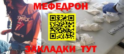 твердый Можга