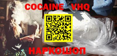 амф Моздок