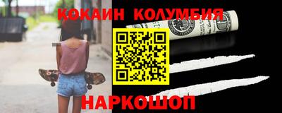 амф Моздок