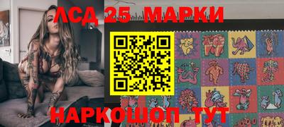 мефедрон Можайск