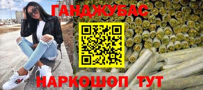 амф Моздок