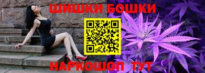 амф Моздок