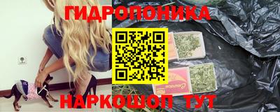 мефедрон Можайск