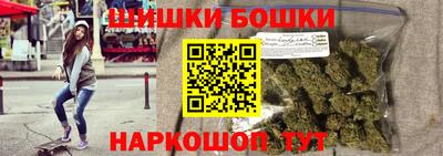 амф Моздок