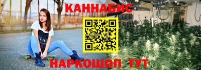 твердый Можга
