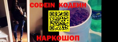 амф Моздок