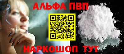твердый Можга