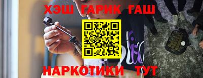 твердый Можга
