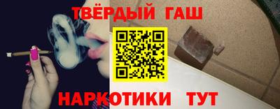 амф Моздок