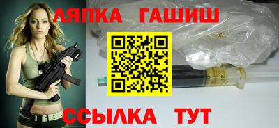твердый Можга