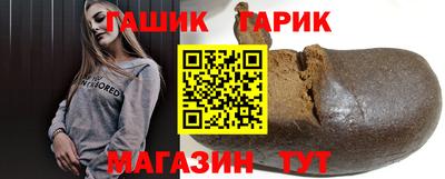амф Моздок