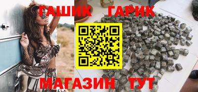 твердый Можга