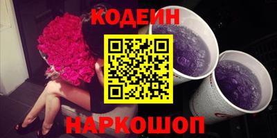 мефедрон Можайск